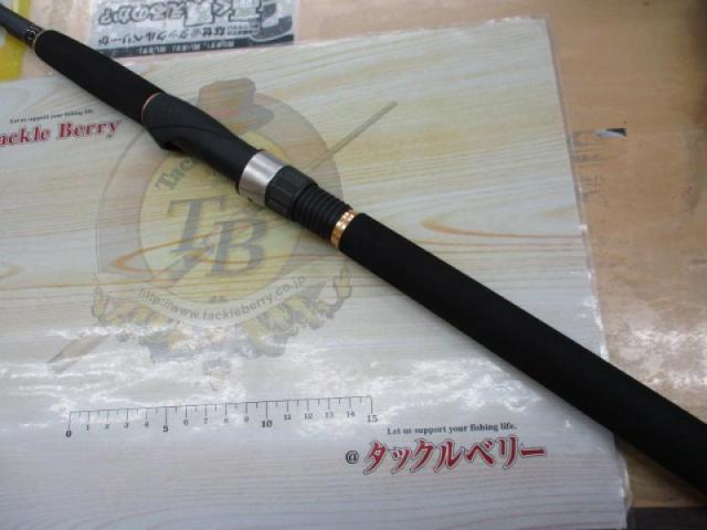 シーバスハンター 96ML