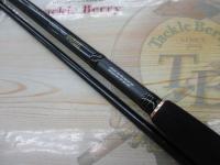 シーバスハンター 96ML