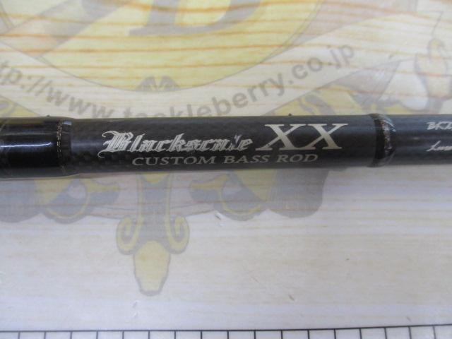 ブラックスケールXX-SP BKXS-74MDX