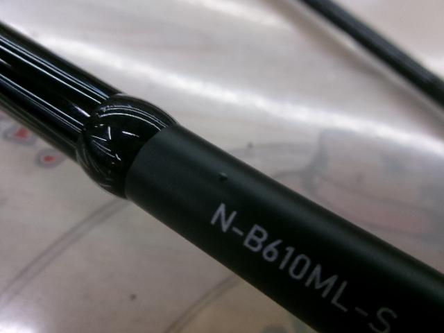 26炎月XR N-B610ML-S