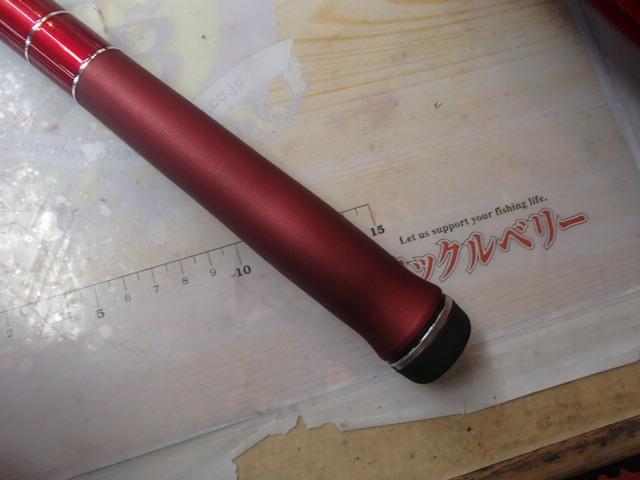 トーナメントサーフT パワートルク 33-405