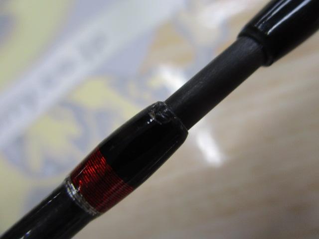 ビートリック タイプR 56