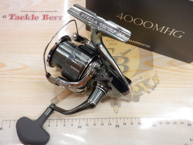 22ステラ4000MHG 未使用 22ステラ 4000MHG｜＠ベリーネット 日本最大新品中古釣具WEBショップ