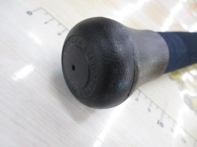 レッドテール 270-H