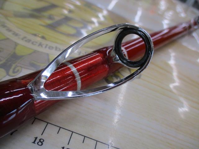 レッドテール 270-H