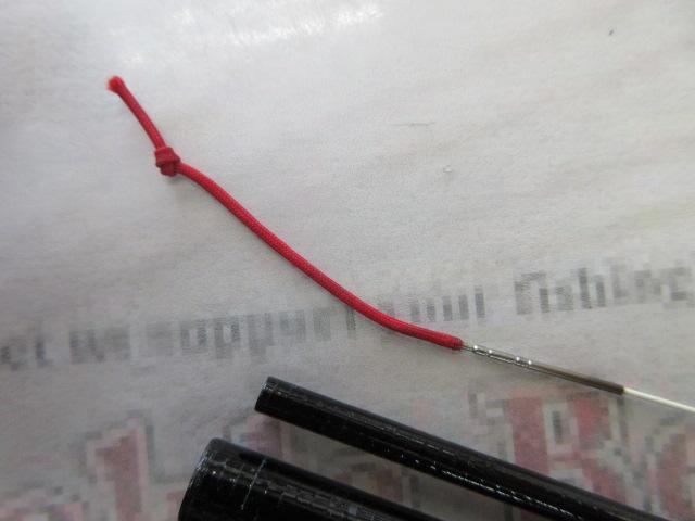 SLメバル硬調エボリューション 101