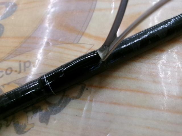 ブレイゾン S67ML