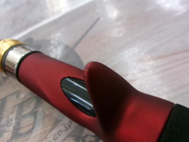 アナリスター 瀬戸内ILT 15-200