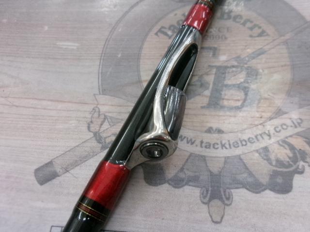 アナリスター 瀬戸内ILT 15-200