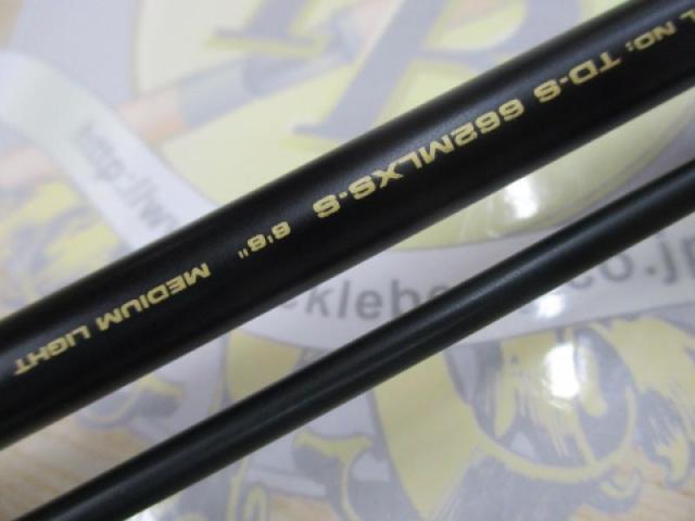 TD-S 662MLXS-S