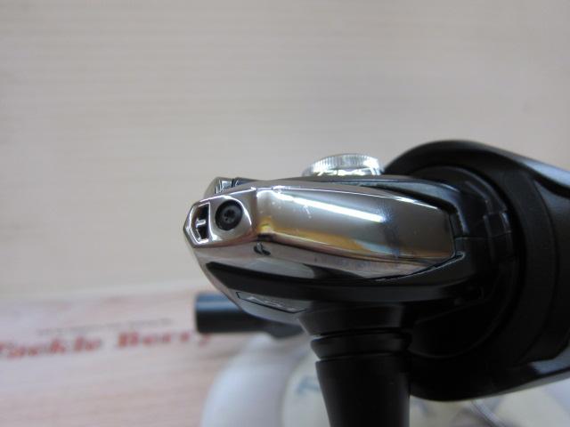 20エクスセンスBB 4000MHG