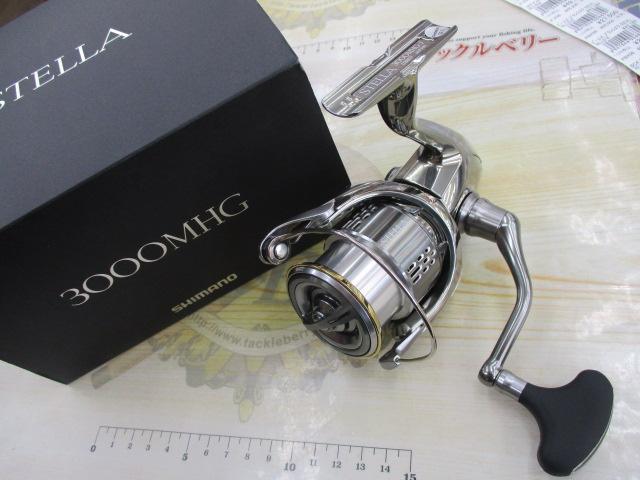 18ステラ 3000MHG｜＠ベリーネット 日本最大新品中古釣具WEBショップ