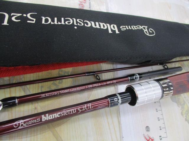 ビームス ブランシエラ 52UL