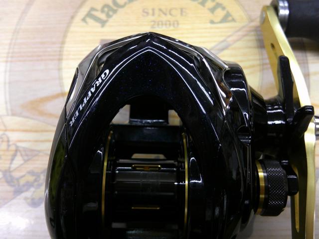 グラップラーBB 200HG