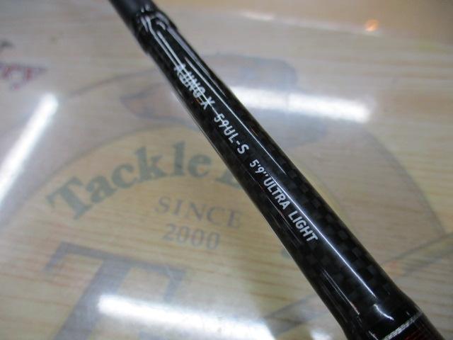 アジングX 59UL-S｜＠ベリーネット 日本最大新品中古釣具WEBショップ
