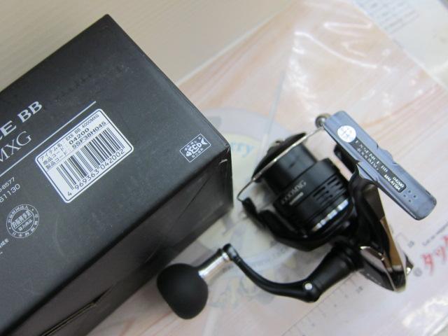 20エクスセンスBB 4000MXG