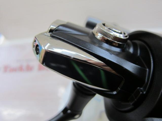 20エクスセンスBB 4000MXG
