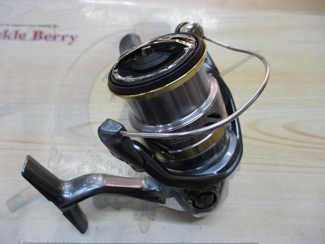 17アルテグラ 2500S