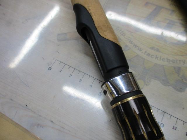 エアエッジ 681ML+S・E