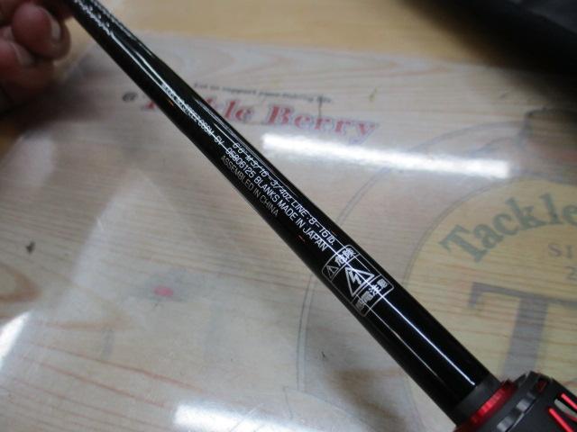 スティーズ C66M-SV