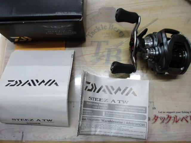 スティーズ A TW 1016SHL