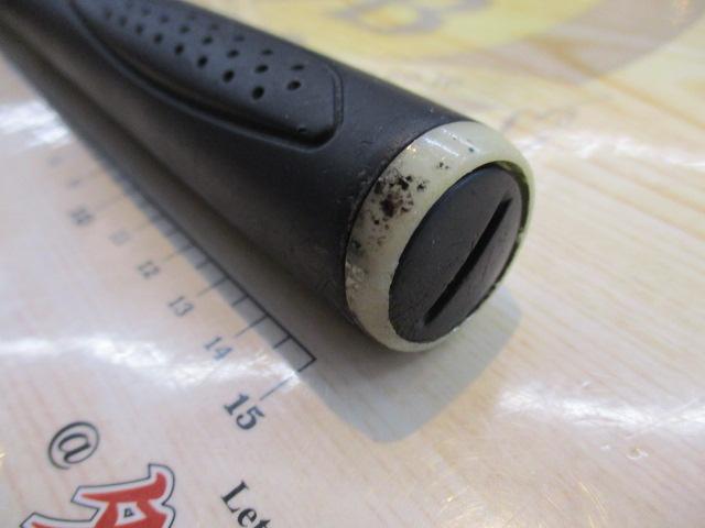 CBアルティスト磯SP1.7-530