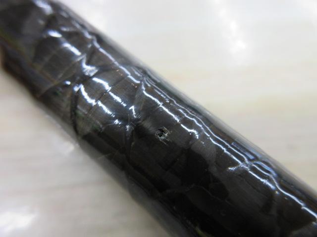 ファインセラミック時雨 H2.5 90