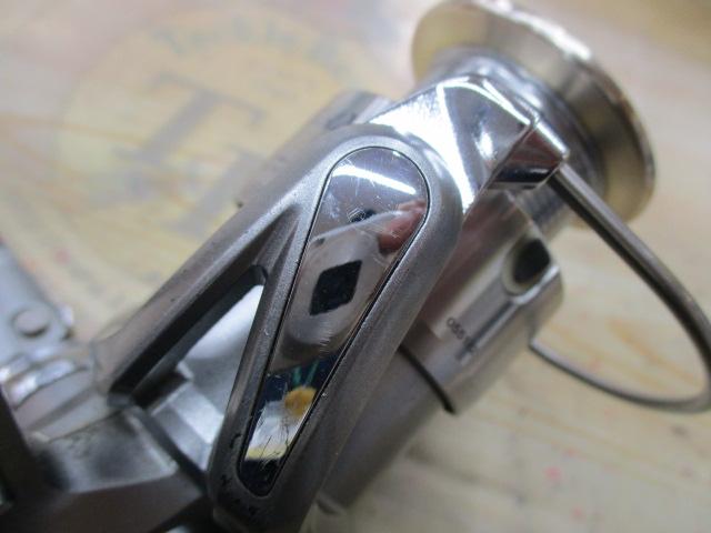 フリームス 2500
