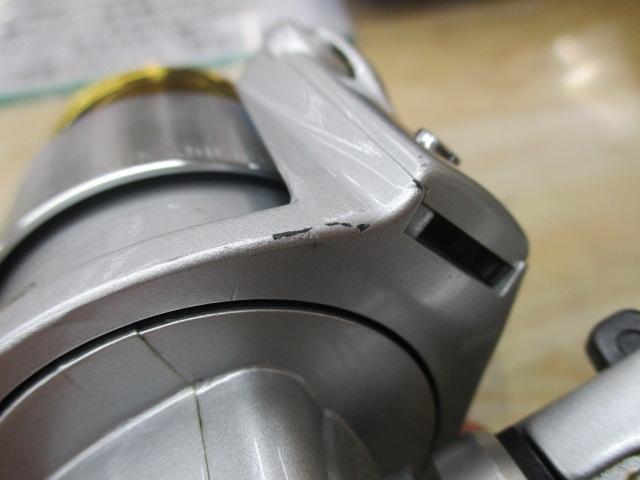 トーナメントX 4000iT