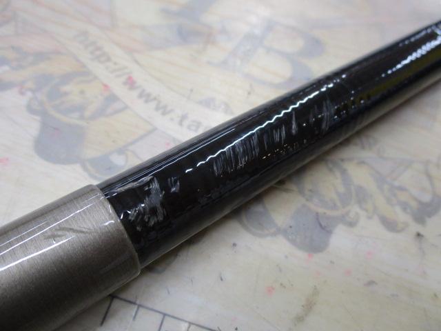 モノカーボ早春硬調45