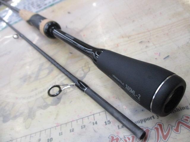 22エクスプライド 265ML-2