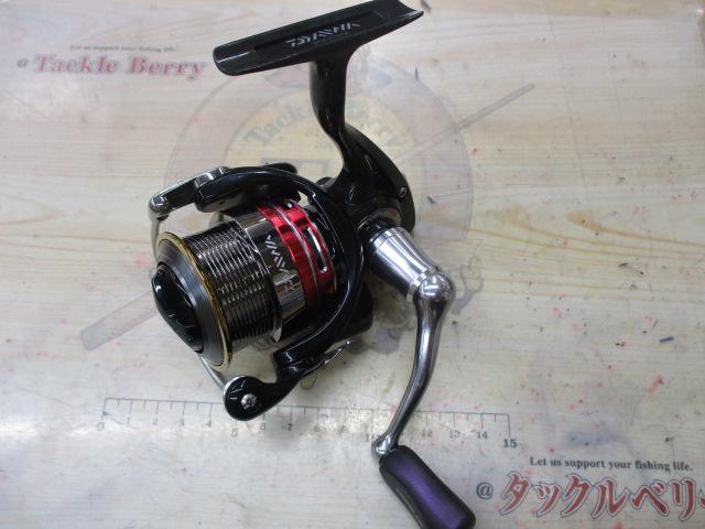 13イージス 2506