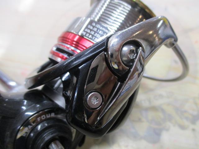 13イージス 2506