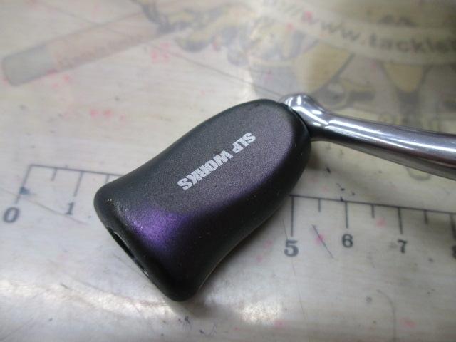 13イージス 2506