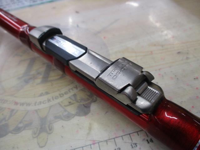 トーナメントサーフT 30-425