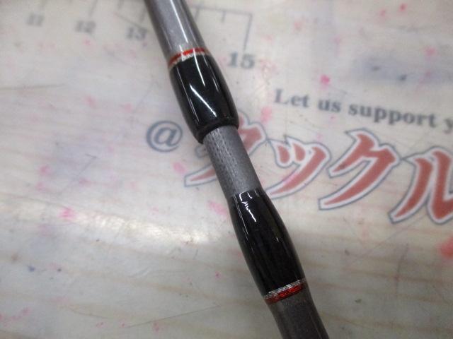 クロステージ CRK-S732M