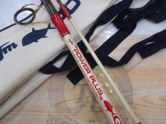 GT-982H