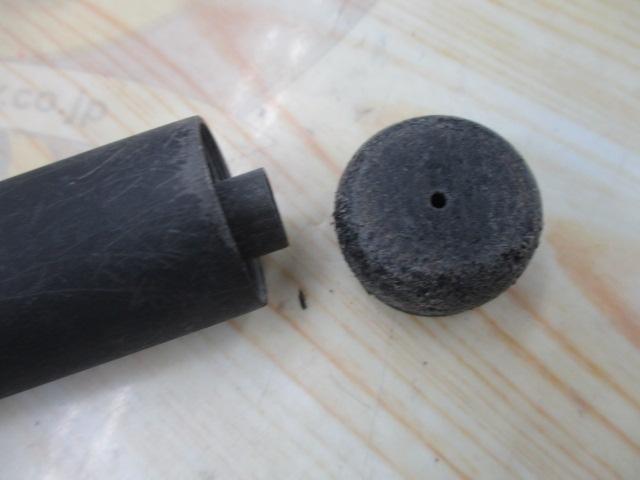 プロステージスピードISOα1-530