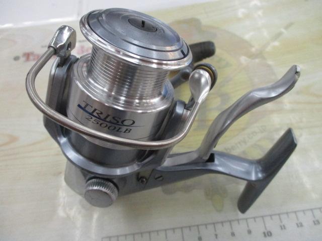 トライソ 2500LB