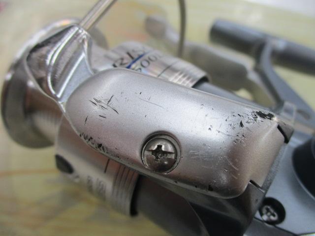 トライソ 2500LB