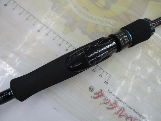 エメラルダスMX 711MLM-S・N