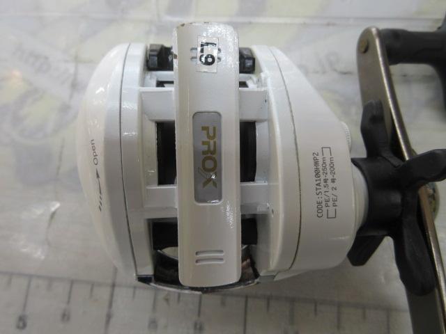 攻棚浅瀬 100HWP2 ホワイト
