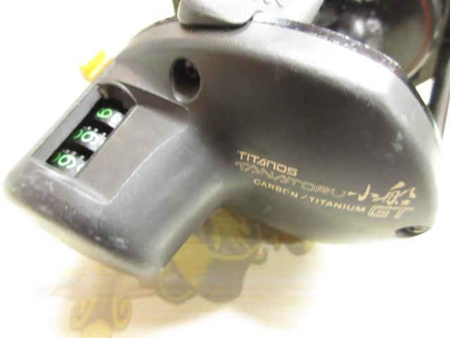 チタノスタナトル小船 GT1000
