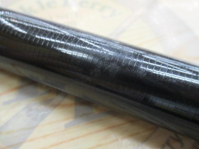 源弓 超硬61・N