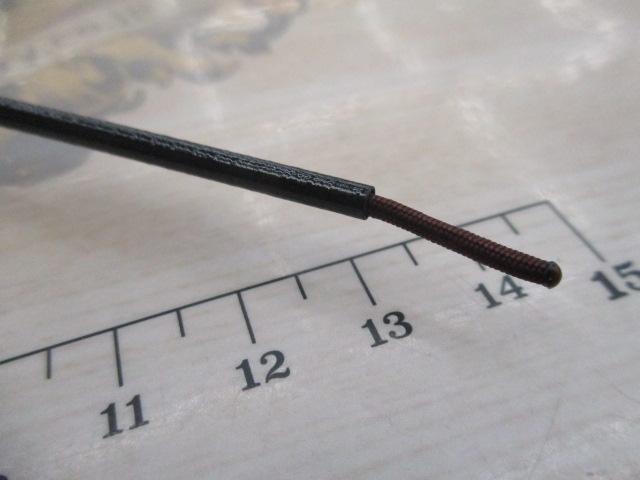 源弓 超硬61・N
