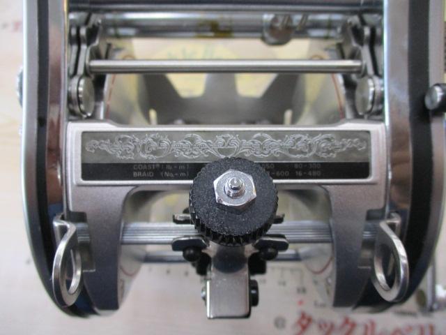 スーパーダイナミック SS-600