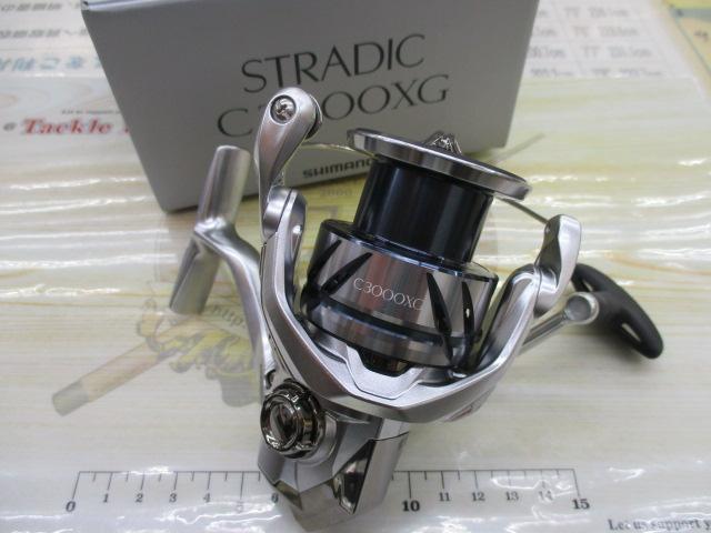 23ストラディック C3000XG