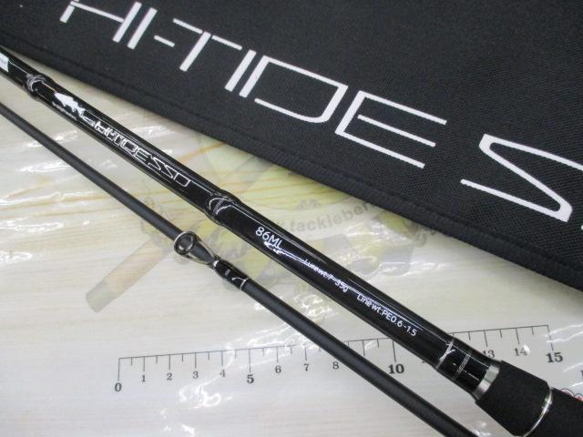 ハイタイドSSD 86ML