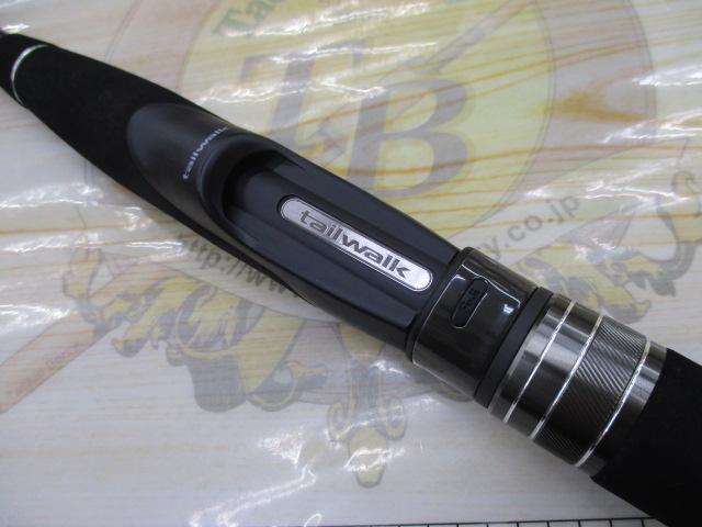 ハイタイドSSD 86ML