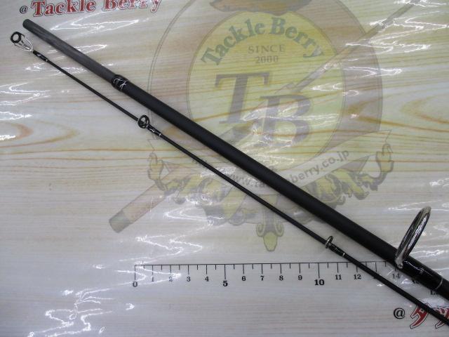 ハイタイドSSD 86ML